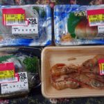 ぼたん海老・にしんの刺身に北寄貝♪北海道ならではの食材で半額以下合計500円の手巻き寿司