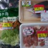 北海道では既にスーパーでは鍋用の具材・スープが並んでおります「鶏・マスちゃんこ醤油鍋」