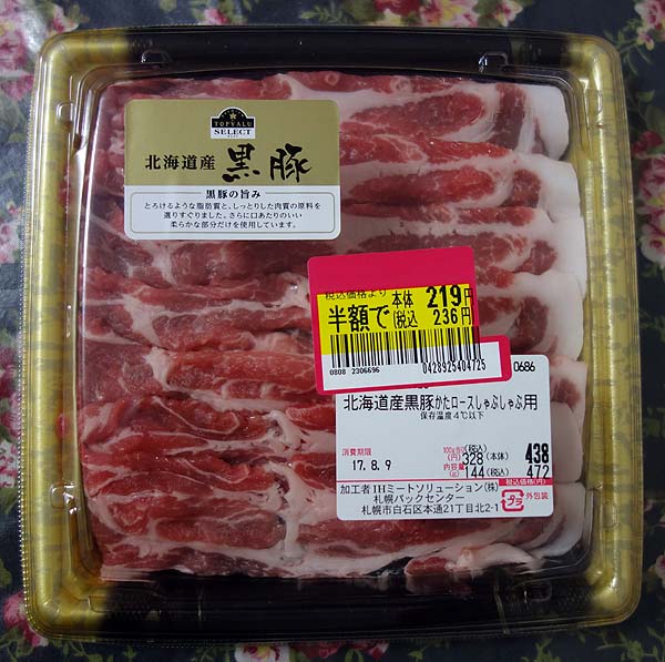 たまにはこんな豪華食材もええでしょ♪A5ランク米沢牛ロース焼肉と北海道黒豚肩ロースしゃぶしゃぶ