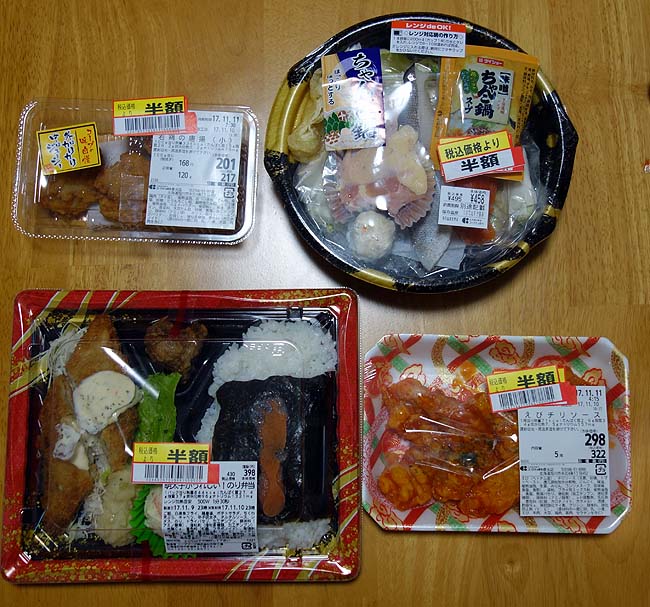 次の日は札幌へ車遠征♪そんな前日と当日は半額ちゃんこ鍋・惣菜・弁当等で手抜き料理に徹します