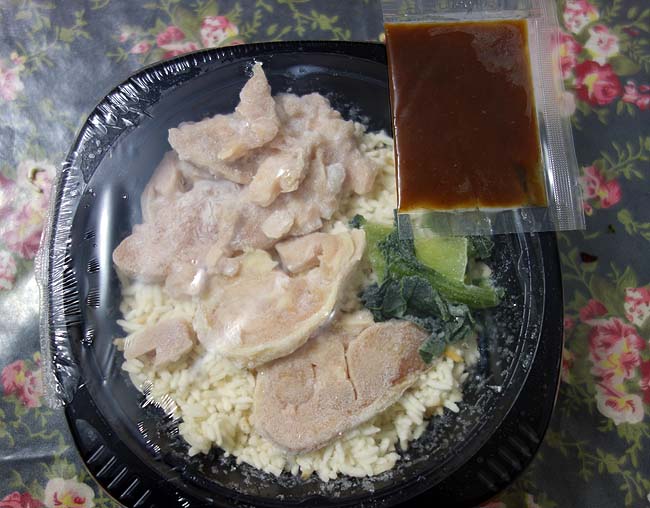 税込み429円！トップバリュの冷凍食品「カオマンガイ」は果たして本格タイ料理の味なのか？