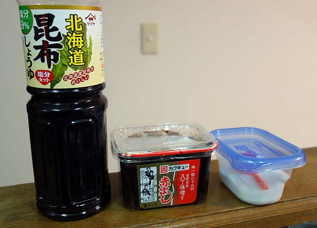 関西人が知ってて北海道民が知らない料理・・・「かす汁」で今日はあったまろん♪