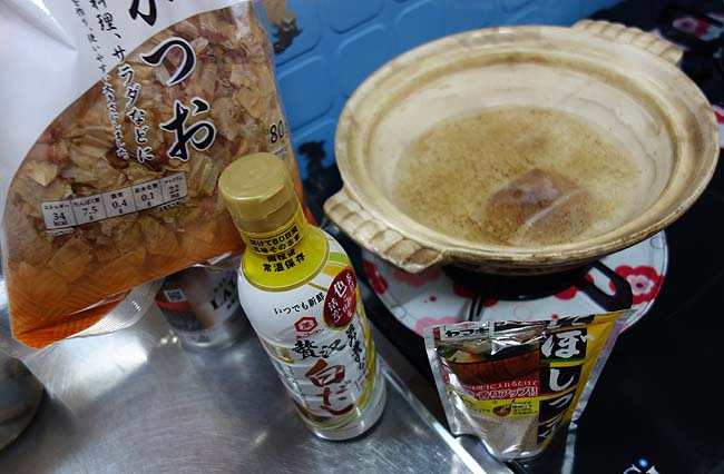 名古屋の味噌煮込みうどんって店で食べたら値段高くない？なので自作してみました