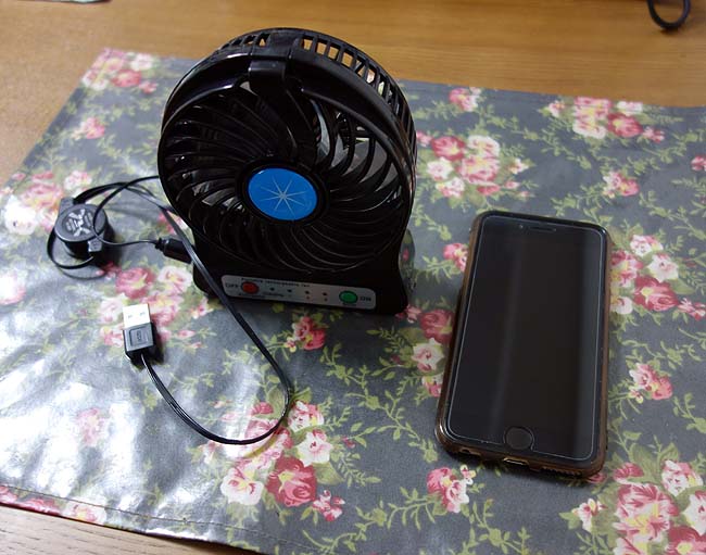 USB小型タイプでハイパワーな送料込み1500円扇風機を買ってみた（札幌でのエアコンなし生活での暑さ対策その2）