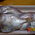 お正月用に買った3匹190円れんこ鯛を色々調理（鯛の子煮付け・焼き鯛・海鮮鍋）