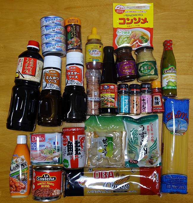 旭川にようやく業務スーパーが出来た♪何度か購入しに行った食糧調達品をご紹介します