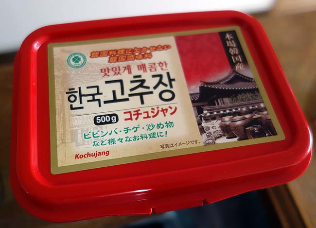 コチジャンをいつもの「本格四川風麻婆豆腐」に入れてみるとどう味が変わるのか？