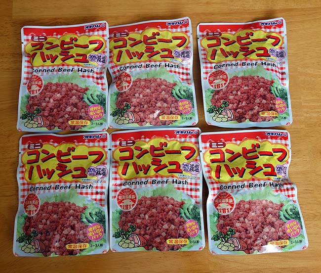 沖縄のご当地食材「コンビーフハッシュ」を使った残り野菜＆肉チャンプルー