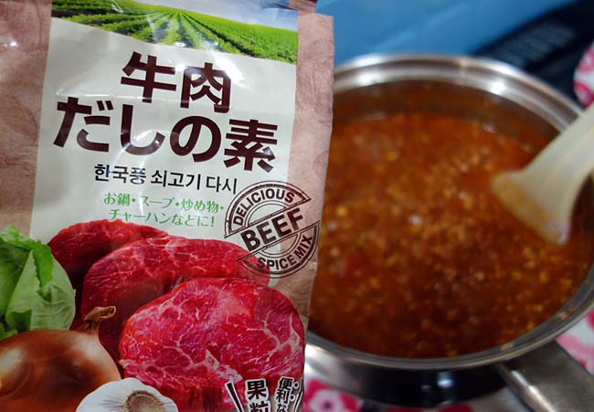 95円業務スーパーのひよこ豆缶詰（チックピー）を使ってインド風キーマ豆カレー