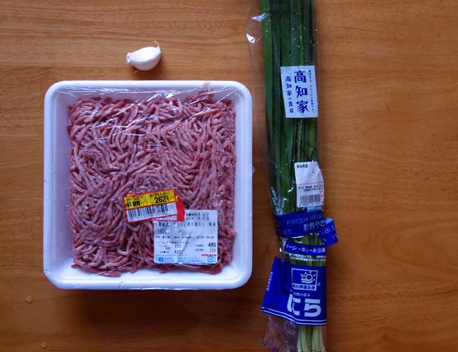豚挽肉とニラを使ったベトナム風味「ニラつくね」こういう味好き♪