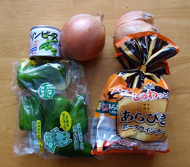日本の簡単スパゲティと言えばナポリタン♪その応用のオムナポリを作ってみた