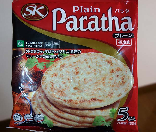 業務スーパー・マレーシア直輸入「パラタ」（薄焼きパン）をインドチキンカレーで合わせてみた