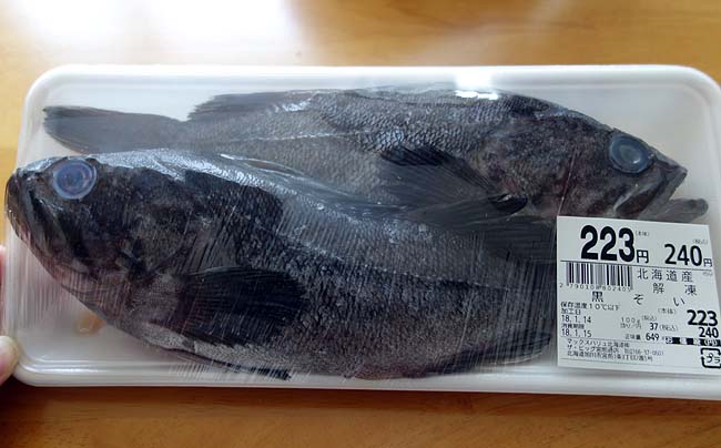 関西風の魚の煮付けと北海道の煮付けはどう違う？北海道ならでは「黒ソイの煮付け」