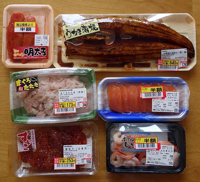 特大中国産鰻が半額640円！！以前にも買った訳あり有明のりを使っての手巻き寿司