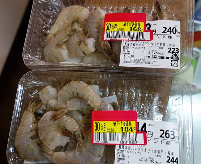 今回は節約パスタではなく贅沢に♪業務スーパー渡り蟹の缶詰を使った「甲殻類パスタ」