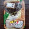 地元北海道積丹産「黒カレイ」を使った子持ちガレイの煮付け