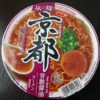 サッポロ一番の旅麺♪「京都」背脂醤油ラーメンが90円やったんで購入（カップ麺）