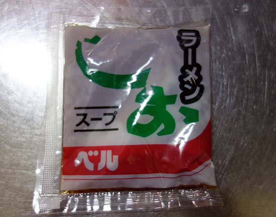 私がインスタントラーメンを食わない理由～旭川生ラーメンを使って塩・醤油・味噌らーめん
