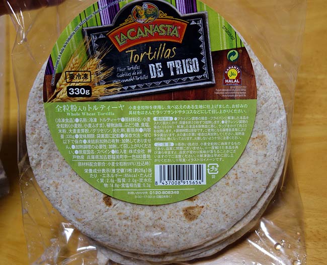 業務スーパー全粒粉トルティーヤ・メキシカンビーンズ・サルサソースを使って「タコス」